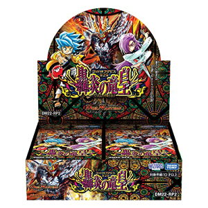 fGE}X^[Y TCG DM22-RP2 fGE}X^[YTCG SbhEIuEArX 2eu̗cv DP-BOX
