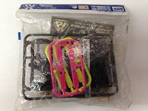 X[p[r[_}EPIp[c@P-59@2EFCOo@ubN