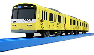 ^Jg~[(TAKARA TOMY) ^Jg~[ v[ bN}×} R{ (}V1000` KEIKYU YELLOW HAPPY TRAINu킹̃LCCgv)