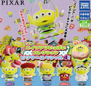 GCAςRNV sNT[XyV4I [S5Zbg(tRv)] K`K` JvZgC