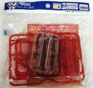 P53@X[p[r[_}EPIivOCjp[c@2EFCOo@bhNA