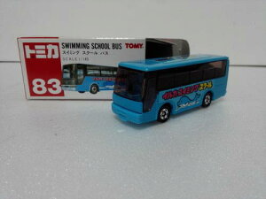 Ńg~J No.83 XC~O XN[ oX ԃg~[ NCW[~jJ[T[N P[Xt