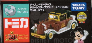 g~J g~JVbvIWi fBYj[[^[X h[X^[NVbN XyV39 ~bL[}EX