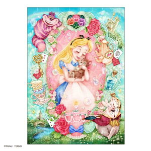 e[(Tenyo) { 108s[X WO\[pY fBYj[ svc̍̃AX ʂ (18.2x25.7cm) D-108-012 ̂t wt T[rXJ[ht