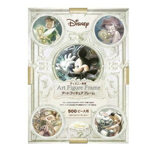 e[(Tenyo) pYt[ fBYj[p A[gtBMAt[ 500s[Xp/p[zCg (35×49cm) ߋ ݂Ђ DisneyGuv[g t