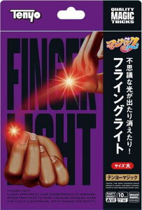 e[(Tenyo) i }WbN wɕsvcȌ  j[tCOCg  bh NɂłłĒsvc SҌ 6Έȏ {