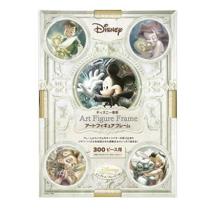 e[(Tenyo) pYt[ fBYj[p A[gtBMAt[ 300s[Xp/p[zCg (30.5×43cm) ߋ ݂Ђ DisneyGuv[g t