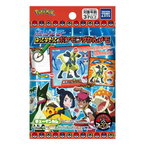 ^Jg~[A[c(TAKARATOMY A.R.T.S) ͂ĂȂ |P񃁃  K/H BOX̔/20Zbg