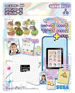 ZKtFCuiSEGA FAVE)meX}z{p_E[hAvJ[h mofusand