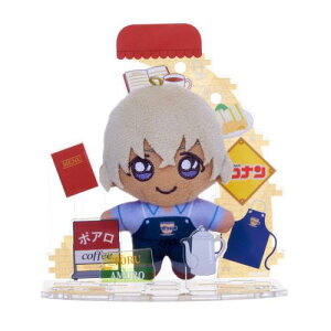 ZKtFCu (SEGA FAVE) ANʂ TRi 
