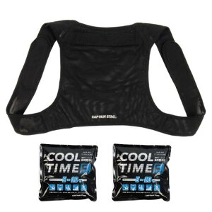 LveX^bO(CAPTAIN STAG) ACXxXg tB[h N[xXg ۗ N[tBbg 300g ͖ۗ3~5 ԕۗ JԂgp\ US-3101