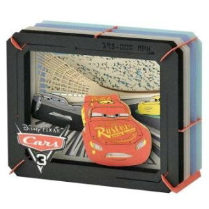 J[Y3 T[Lbg삯! y[p[VA^[