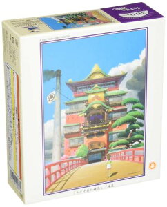 GXJC(ENSKY) Wu Ɛq̐_B  26×38cm WO\[pY 300s[X JIGSAW PUZZLE 300-422