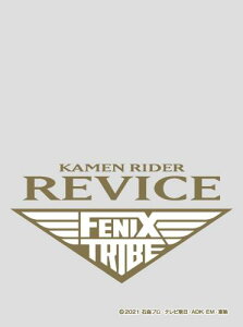 LN^[I[o[X[u ʃC_[oCX FENIX TRIBE (ENO-067) pbN