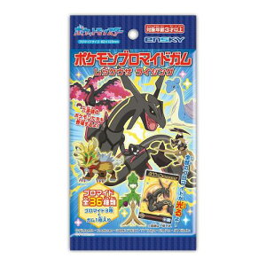 GXJC(ENSKY) |PbgX^[ |Pu}ChK bNEU CWO 20 H߁EK