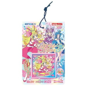 エンスカイ キミとアイドルプリ キュア♪ プリキラシールコレク ション 当て 20付1束