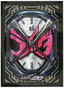 GXJC(ENSKY) LN^[X[u ʃC_[WIE WIEChEHb` (EN-789)