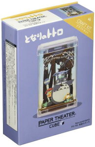 X^WIWui y[p[VA^[ PTC-T05 J̃_X