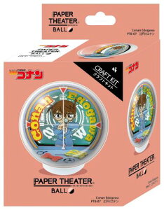 TRi y[p[VA^[ - {[ - ]ːRi