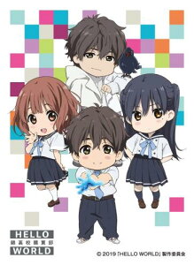 GXJC(ENSKY) LN^[X[u fwHELLO WORLDx ftHLN^[ (EN-885)
