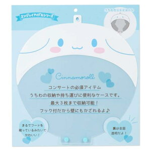 Vi[ P[X(GWCACh) u[|zCg