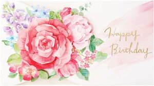 TI(SANRIO) o[Xf[J[h ̂̉ sN FA19-1 P 1719 W