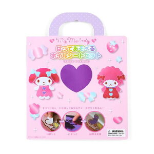 TI(SANRIO) }CfB ͂ĂׂzCV[gZbg 549541