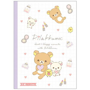 TGbNX m[g 5mm B5 bN}