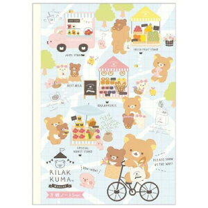 TGbNX bN} m[g5mm bN}VF