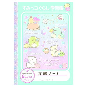 TGbNX ݂R炵 m[g 5mm  B5