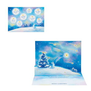 TI NX}XJ[h bZ[WJ[h ꐯETM O[eBOJ[h COA JX 14-3 SANRIO 522635