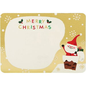 TI NX}XJ[h bZ[WJ[h ~jJ[h n˂ɓT^ O[eBOJ[h JXMN 9-3 SANRIO 526088