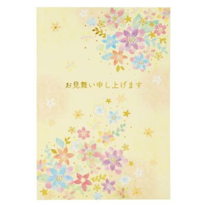 TI bZ[WJ[h ㉺ɉ O[eBOJ[h COA CN254-4 SANRIO 103331