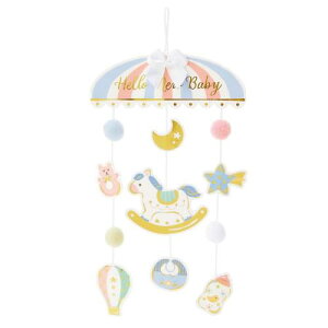 TI bZ[WJ[h oYj xr[r[ O[eBOJ[h COA BC252-4 SANRIO 103284