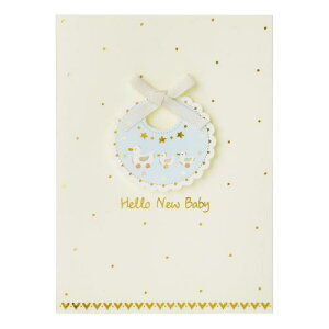 サンリオ メッセージカード 出産祝い リボン付きスタイと文字 グリーティングカード 海外輸送可 BC251-4 SANRIO 103276