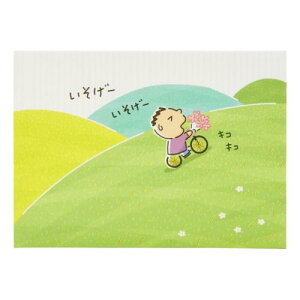 TI o[Xf[J[h ݂Ȃ̂V] O[eBOJ[h COA BD248-4 SANRIO 103233