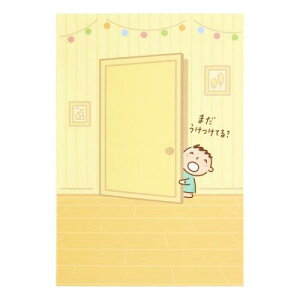 TI o[Xf[J[h ݂Ȃ̂VhA O[eBOJ[h COA BD246-4 SANRIO 103152