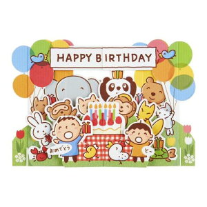 TI o[Xf[J[h ݂Ȃ̂VD O[eBOJ[h COA BD243-4 SANRIO 102946