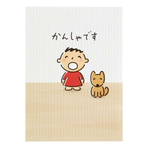 TI bZ[WJ[h  ݂Ȃ̂V O[eBOJ[h COA TY249-4 SANRIO 103241