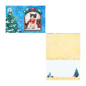 TI(SANRIO) NX}XJ[h tHgt[  bZ[WJ[h O[eBOJ[h JX 8-4 107328