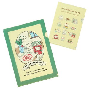 TI(SANRIO) NAt@CZbg(ꏏȂ!) ͂Ȃ܂邨΂ |vs 931101