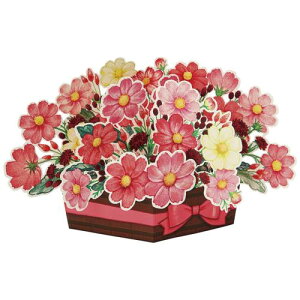 サンリオ メッセージカード 秋 木箱にコスモス グリーティングカード 海外輸送可 AU 3-3 SANRIO 011631