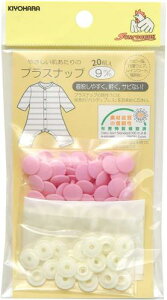 KIYOHARA TRbR[ vXibv 20g a9mm xr[sN SUN15-61