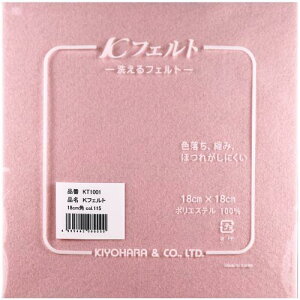 KIYOHARA K tFg 􂦂 5 18cm×c18cm×1mm #115 Fn KT1001