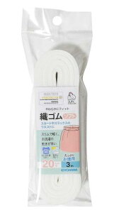 KIYOHARA TRbR[ DS\tg 3m 20mm  SUN41-28