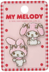 KIYOHARA TI ~jby MM }CfB 2 RIO-2902