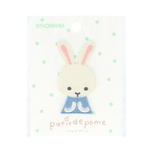 (KIYOHARA) puti de pome veBf|[ AbvP by  1 3.3cm×c6.1cm PTM-416
