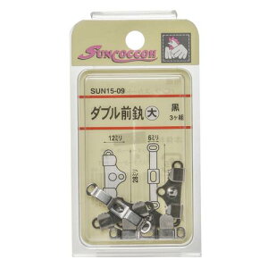 KIYOHARA �T���R�b�R�[ �_�u���O�J�� 3�g���� �� �� SUN15-09
