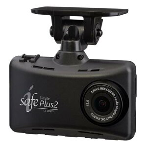 RebN COMTEC hCuR[_[ i-safe simple Plus2 DC-DR403 996861-0230 {