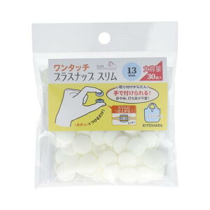 KIYOHARA TRbR[ ^b`vXibv X e 30g a13mm ItzCg SUN17-110